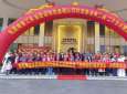 江永县驻深圳市流动人口计生协会第二届第二次会议召开